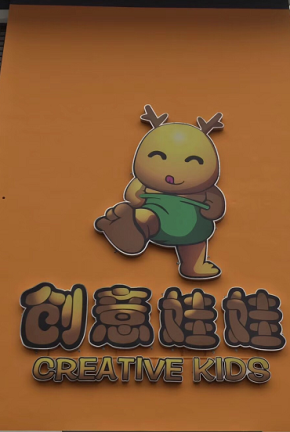 1529726019612127.png 1.png