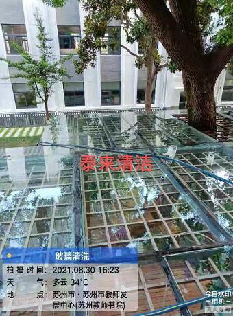 1630645910667853.png image.png